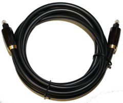 Digiworld Fiber Optik Ses Kablosu - 1.8mt